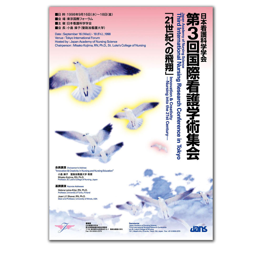 広告-11