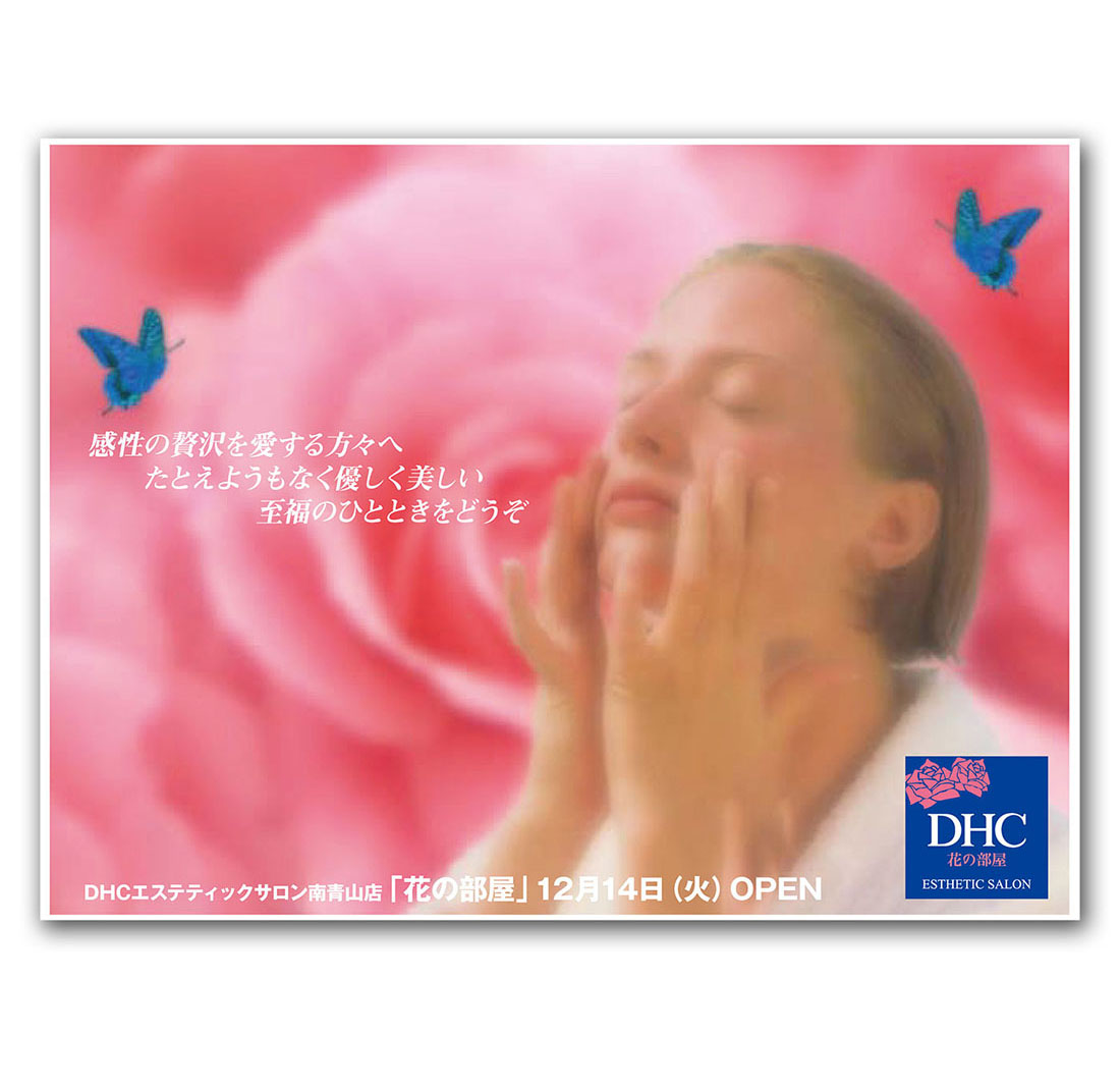 広告-12